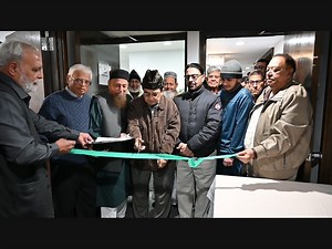 The first Urdu library in the United States was inaugurated in Elgin
