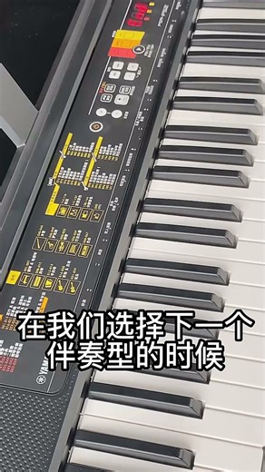 雅马哈（YAMAHA）电子琴PSR-F52/E383初学入门61键成人儿童演奏教学练习考级琴 PSR-F52官方标配