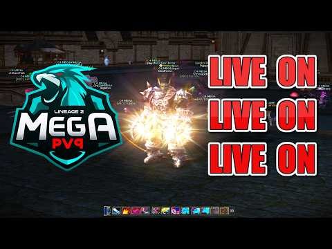 GRANDE ABERTURA L2MEGAPVP DUAL CLASSE 1000x - Lineage 2