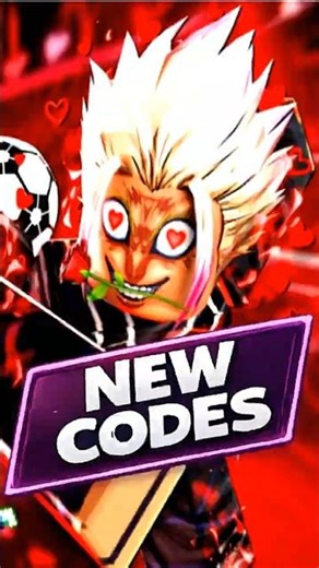 *NEW* CODES FOR BLUE LOCK RIVALS ROBLOX MARCH 2026