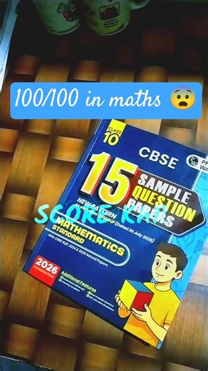 I used physics wallah book // 15 sample paper// #study #shorts