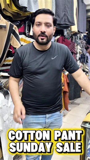 Cotton Pants: Formal Cotton Pant Styles and Fit Guide