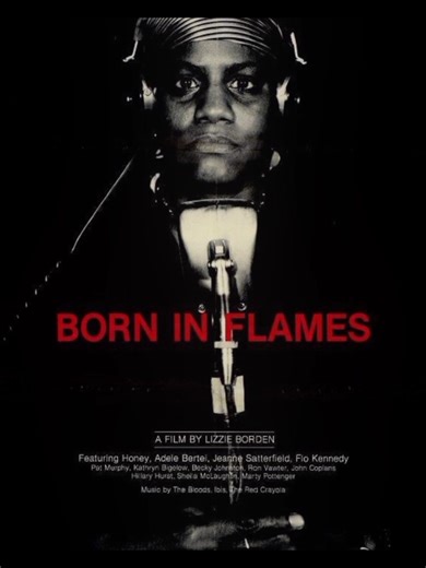 #lesbiansoftiktok #lesbian #movie #1980s #feminism