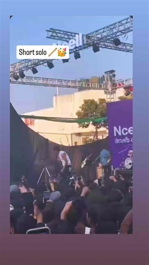 Exciting Band Performance Highlights at AITM Carnival