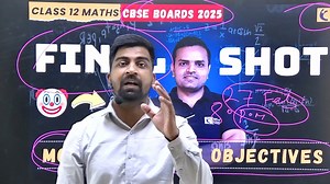 2.1K views · 21 reactions |  Complete Maths VVI Objective Questions...