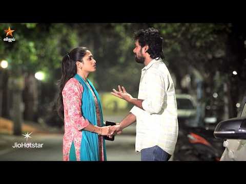 Ayyanar Thunai | 23rd to 28th March 2026 - Promo