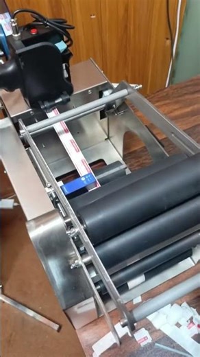 Label pasting machine with expiry date printer 03084285821