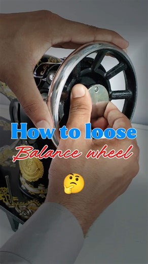 How to loose sewing machine balance wheel. #sewing #sewingtutorial #sewingtips #sewingproject #sewingmachine #tailoring #sewingcommunity | Jasmine sewing machines