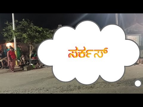 NNtv is live