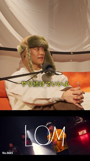 ラップスタアサイファーの撮影秘話