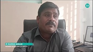 1.2K views · 11 reactions | MSPCB defers MTS interview after large...