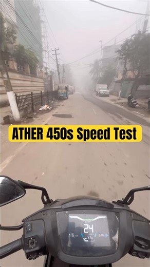 Ather 450s Speed Test #ather450x
