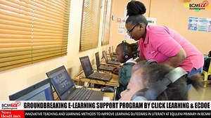 1.4K views · 39 reactions | GROUNDBREAKING E-LEARNING SUPPORT PROGRAM...