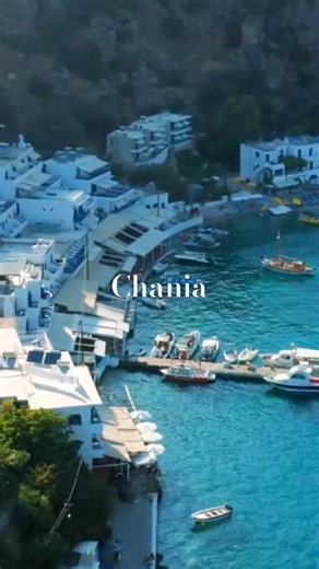 Unreal Chania: Greece’s Underrated Paradise 🇬🇷 #chania #greece #crete #shorts