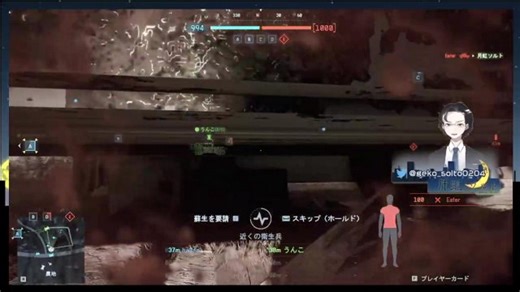 【初見歓迎】まずは【Vstream】