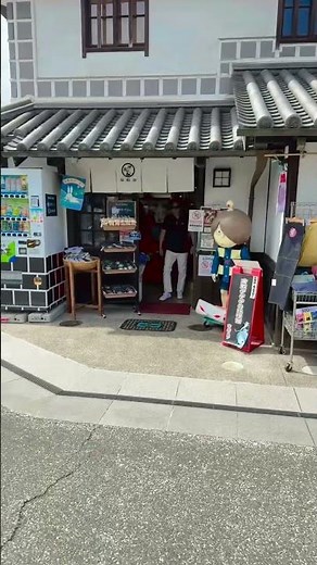 岡山県倉敷市美観地区 #旅行 #観光