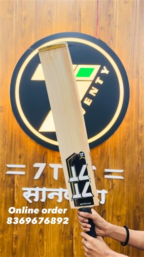 7T7T SPORTS SANPADA 🏏❤️ on Instagram: "7070 golden edition bat. #7070 #7070sports #7070sportssanpada"