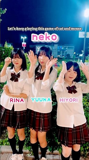 #neco - Cat Jealousy / trend dance tokyo / PRODUCE 101 JAPAN New World / #cat #corista #shorts