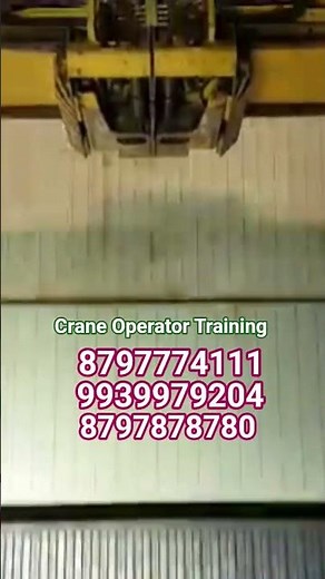 gantry crane training.Rtg crane training course