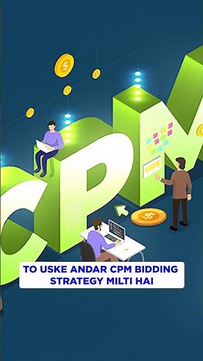 CPM vs CPV | What's Better For Youtube Ads | Difference Between CPV and CPM | Bidding Strategy