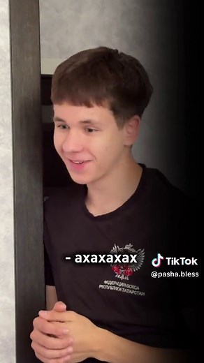 Хула на Святого Духа: Понимание и Значение