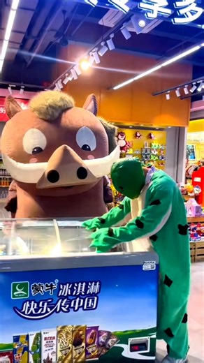 3.7K views · 44 reactions | I don't like to eat popsicles!藍#funnyvideos #justforfun #funny #reel #funnyanimals #comedyvideo #comedy #lucu #fyp #pandalovers | Funny Panda Media | Facebook