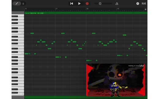 【库乐队】耳扒megalomania？、命运三往不同、妄者归冢：令行禁止、恐惧传说：狼扮羊装（病入血嗜）4则lead