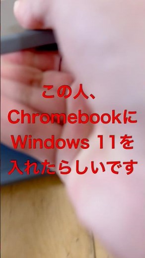 I Installed Windows 11 on a Chromebook! #windows #chromebook #pc