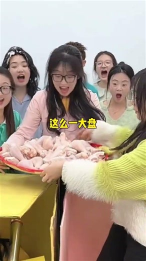 Title: Left-to-Right Blindfolded Challenge: Office Fun Unleashed