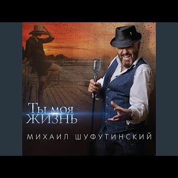 Счастье любит тишину