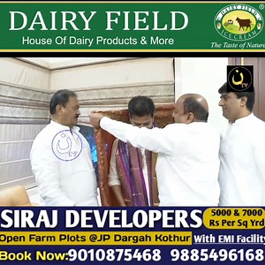 13 reactions | Revanth: Will save Wakf land Vocal musical by Wakf Board to file report on its issues, provide solutions | Noon TV News | Facebook