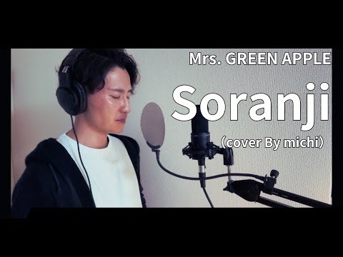 【後編】学校で習った5W1Hを思い出してください。