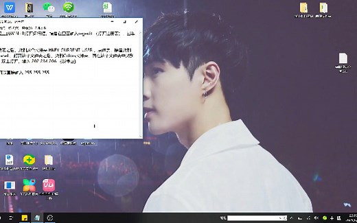 Windows 10 怎么设置护眼模式？