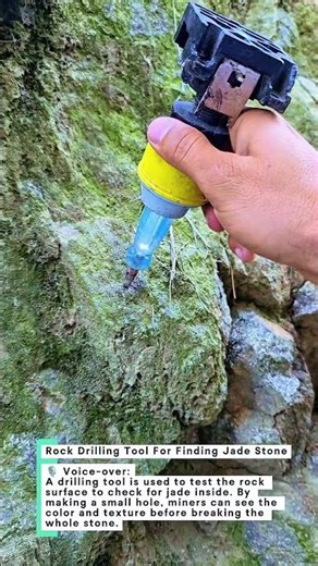 Stone Cleaning Machine Revealing Hidden Jade Inside #jade #mining #cleaning