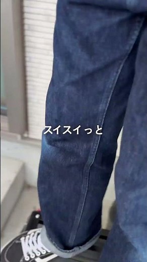 [カインズ公式]ながーい踏み台みたいなコレ！ #shorts #カインズ #カインズ購入品 #便利アイテム #便利グッズ #暮らしの道具 #暮らしのアイデア #暮らしの知恵
