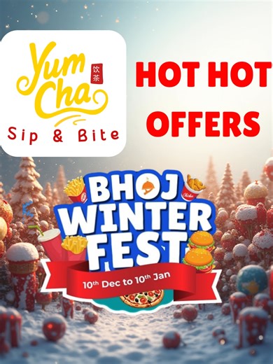 OV: You found the cheat code to Winter in Kathmandu. ❄️🔥 Nuggets 70% off? Mo:mo for a coin?! We really woke up and chose violence (against hunger). 😤 Don't gatekeep, send this to the group chat ASAP. 🥟📲 #StealDeal #FoodHack #YumChaSipAndBite #MomoGang #NepalTikTok