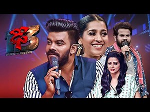 Hyper Aadi, Sudheer, Pradeep, Rashmi, Shekar Master Funny Performance | Dhee 13 Kings Vs Queens |ETV