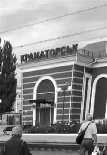 #рекомендации #україна #війна #краматорск #уз