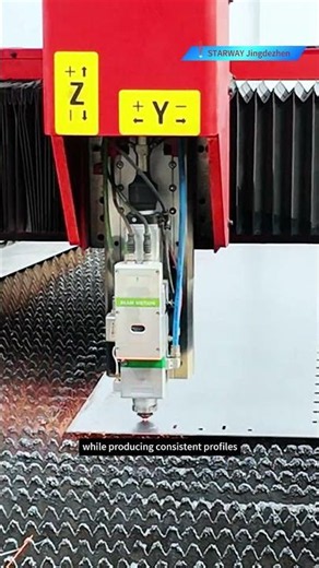 Weathering Steel Laser Cutting | High Precision Fiber Laser Cutting | STARWAY Manufacturing