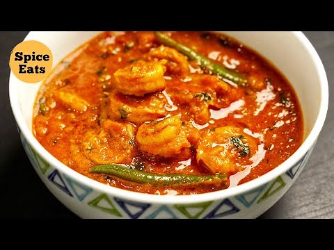 SPICE EATS PRAWN CURRY | PRAWNS GRAVY RECIPE | PRAWN MASALA CURRY