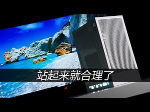 DeepCool CH170 Digital