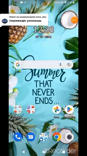 @ann_official на TikTok
