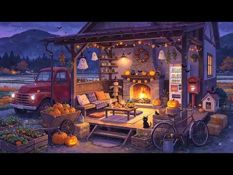 Autumn Farm Porch 🍂🔥 Cozy Lofi Beats by the Fireplace | Lofi Coffee & Chill autumn beats