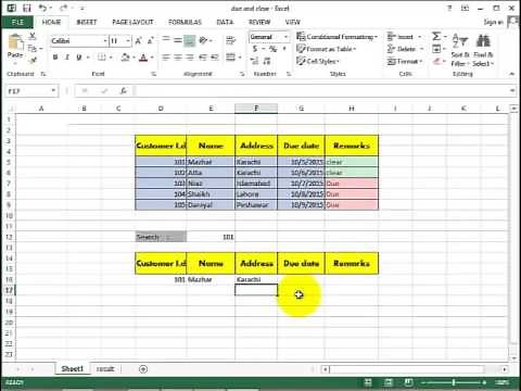 how to use excel vlookup formula (Urdu)