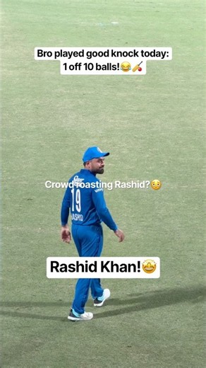 Crowd roasting Rashid Khan after scoring 1 run in 10 balls 😂🏏 #rashidkhan #rashidkhanbowling