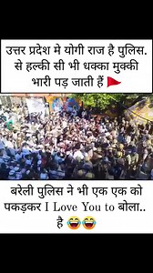 Ashwani Dabur on Reels