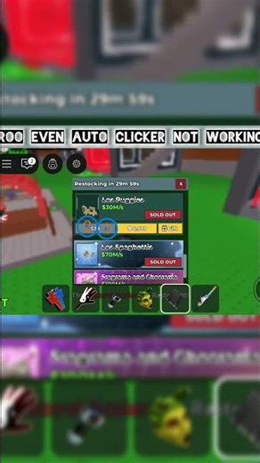 broo even Auto clicker not working #roblox #brainrot #dealer #viral #foryou