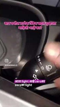 #car #car information #car guru #car mechanich #mechanich tips #mechaniclife #automobile #engin