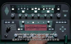 【搬运🐌|有资👍|吉他🎸中文🈸】Kemper教程-Kemper Drive