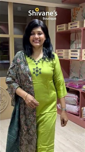 Keep it simple, keep it comfy 🌼